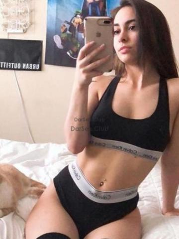 Нина